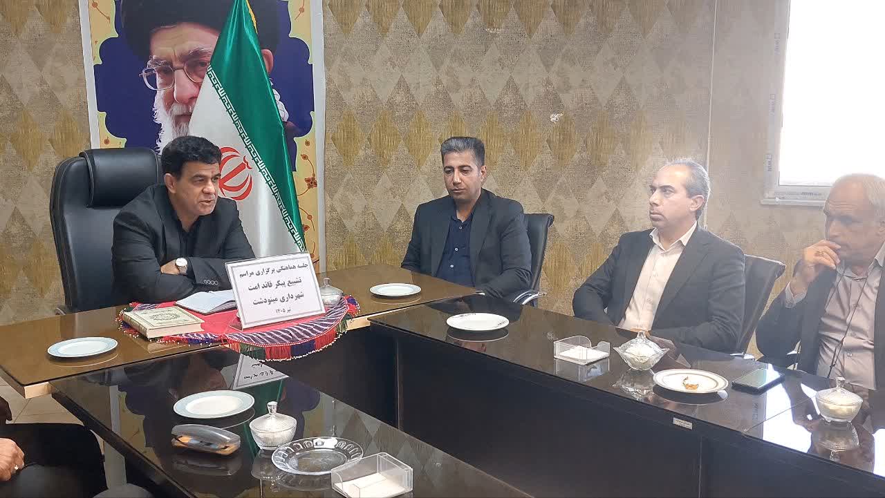 شهردار مینودشت: برای میزبانی از زائران امام رضا(ع) و شرکت‌کنندگان در مراسم تشییع رهبر شهید آمادگی کامل داریم